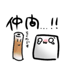 はんぺんのすたんぷ（個別スタンプ：35）