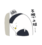 HAPPY FAT penguin Go to work（個別スタンプ：1）