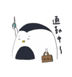 HAPPY FAT penguin Go to work（個別スタンプ：2）