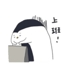 HAPPY FAT penguin Go to work（個別スタンプ：3）