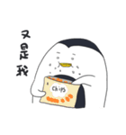 HAPPY FAT penguin Go to work（個別スタンプ：7）