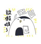 HAPPY FAT penguin Go to work（個別スタンプ：40）