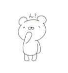 くまゆスタンプ（個別スタンプ：2）