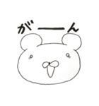 くまゆスタンプ（個別スタンプ：30）