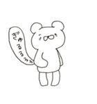 くまゆスタンプ（個別スタンプ：32）