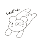 くまゆスタンプ（個別スタンプ：37）