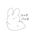 うさぎのくどうさん。（個別スタンプ：11）