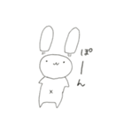 うさぎのくどうさん。（個別スタンプ：12）