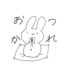 うさぎのくどうさん。（個別スタンプ：19）