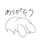 うさぎのくどうさん。（個別スタンプ：21）