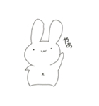 うさぎのくどうさん。（個別スタンプ：23）
