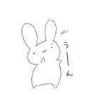 うさぎのくどうさん。（個別スタンプ：24）