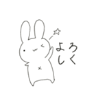 うさぎのくどうさん。（個別スタンプ：26）