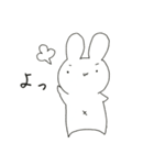うさぎのくどうさん。（個別スタンプ：27）