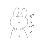 うさぎのくどうさん。（個別スタンプ：37）
