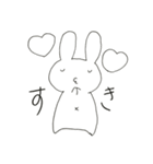 うさぎのくどうさん。（個別スタンプ：38）