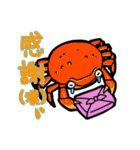 了解！スタンプ 海のいきもの（個別スタンプ：22）