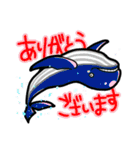 了解！スタンプ 海のいきもの（個別スタンプ：23）