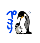 了解！スタンプ 海のいきもの（個別スタンプ：27）