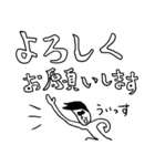 ふざけた親父2！敬語のスタンプ（個別スタンプ：6）