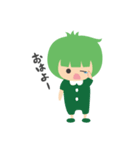 とくしまフレンズ（個別スタンプ：1）