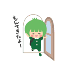 とくしまフレンズ（個別スタンプ：13）