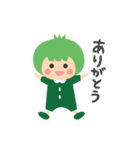とくしまフレンズ（個別スタンプ：20）