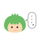 とくしまフレンズ（個別スタンプ：29）