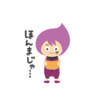 とくしまフレンズ（個別スタンプ：30）