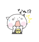 コイケさんのためのスタンプ（個別スタンプ：10）
