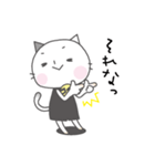 コイケさんのためのスタンプ（個別スタンプ：11）