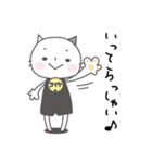 コイケさんのためのスタンプ（個別スタンプ：13）