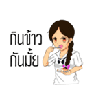 Bizarre Life Of a Student（個別スタンプ：2）
