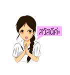 Bizarre Life Of a Student（個別スタンプ：4）