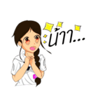 Bizarre Life Of a Student（個別スタンプ：8）