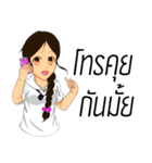 Bizarre Life Of a Student（個別スタンプ：15）