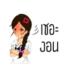 Bizarre Life Of a Student（個別スタンプ：16）
