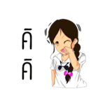 Bizarre Life Of a Student（個別スタンプ：18）