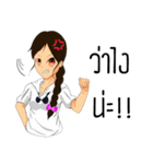 Bizarre Life Of a Student（個別スタンプ：19）