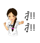 Bizarre Life Of a Student（個別スタンプ：20）