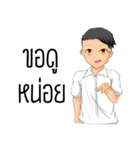 Bizarre Life Of a Student（個別スタンプ：22）
