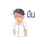 Bizarre Life Of a Student（個別スタンプ：26）