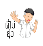 Bizarre Life Of a Student（個別スタンプ：28）