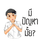 Bizarre Life Of a Student（個別スタンプ：36）