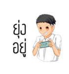 Bizarre Life Of a Student（個別スタンプ：38）