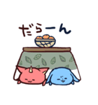 あうんスタンプ（個別スタンプ：33）