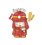 Firefighters Boy（個別スタンプ：23）