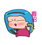 Jhenバオは愛情貼り付けます（個別スタンプ：11）