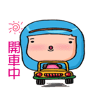 Jhenバオは愛情貼り付けます（個別スタンプ：12）