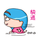 Jhenバオは愛情貼り付けます（個別スタンプ：15）